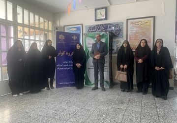 رویداد «رویش سبز» در هنرستان‌های دخترانه ناحیه ۴ اصفهان
