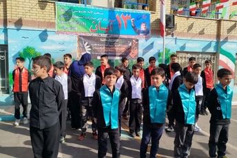 از فریادِ مرگ بر آمریکا تا اشکِ عزایِ مادر