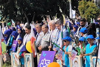 به مناسبت افتتاحیه معنوی سی و هفتمین جشنواره کودک و نوجوان در گلستان شهدای اصفهان