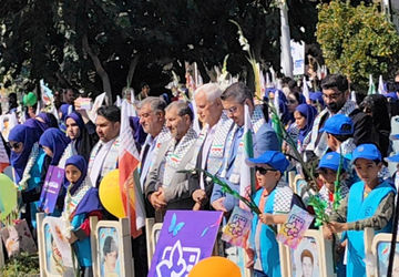 به مناسبت افتتاحیه معنوی سی و هفتمین جشنواره کودک و نوجوان در گلستان شهدای اصفهان