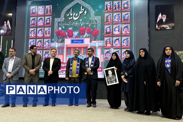 برگزاری آیین وطن‌یار سازمان دانش‌آموزی اسلامشهر باحضور مسئولان و پیشتازان