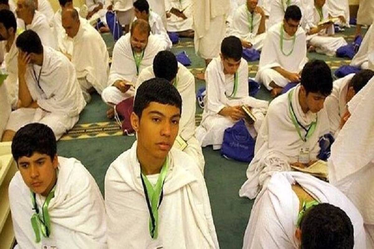 هزار بیموامید در سعی صفاومروه