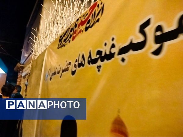 کودکان حسینی در موکب غنچه‌های حضرت علی اکبر(ع)