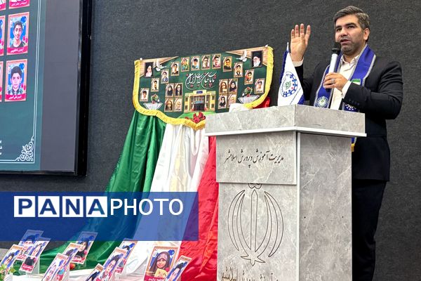 برگزاری آیین وطن‌یار سازمان دانش‌آموزی اسلامشهر باحضور مسئولان و پیشتازان