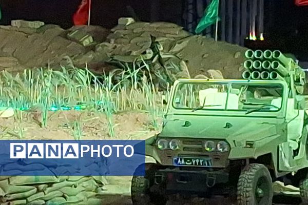 نمایش میدانی «پایداری در آتش» در شیراز