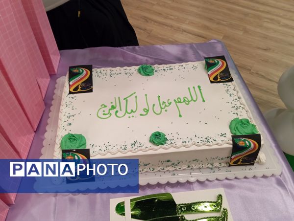 ویژه برنامه جشن نیمه شعبان در فرهنگسرای سلمان هراتی شهرستان ملارد