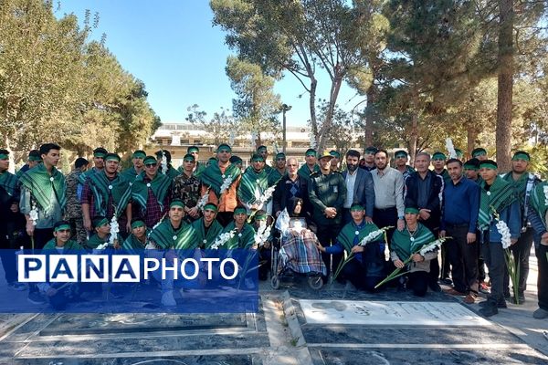 افتتاحیه ملی اردوی راهیان نور همزمان با گرامیداشت روز نوجوان و هفته بسیج دانش‌آموزی در گلزار شهدای تهران