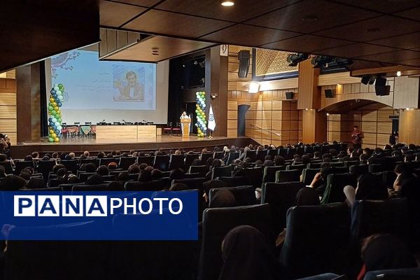 آیین آغاز سال تحصیلی نو دانشجویان دانشگاه بین‌المللی سوره