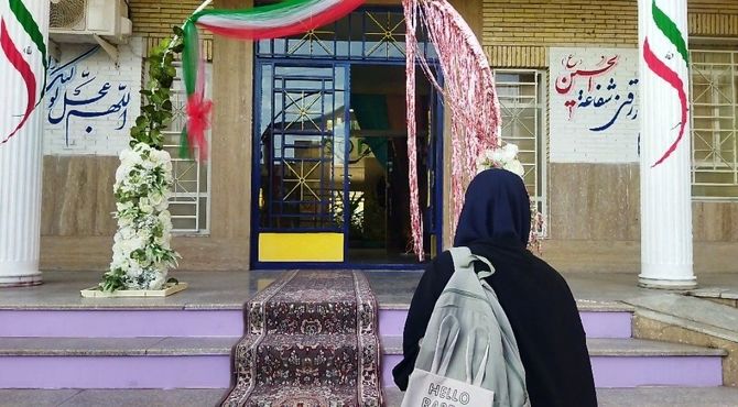بازگشایی مدارس در شهرستان بم