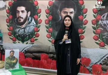 برگزاری یادواره شهدا در دبیرستان محدثه ۲ قم 
