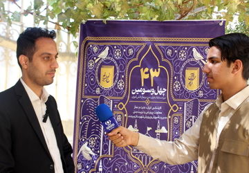  ارتقای فعالیت‌های قرآنی و فرهنگی دانش‌آموزان با برگزاری محافل انس با قرآن و جشنواره‌های هنری