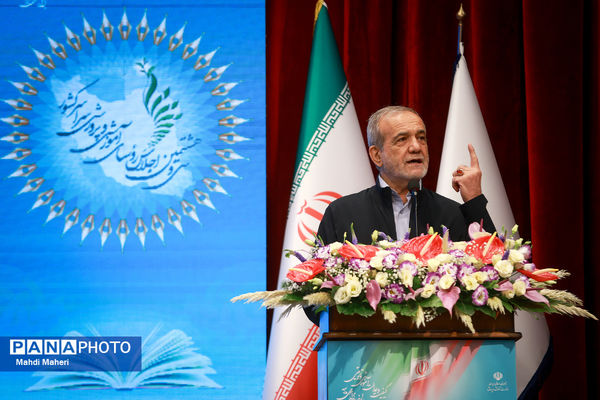 افتتاحیه سی‌وهشتمین اجلاس روسای آموزش و پرورش سراسر کشور 1