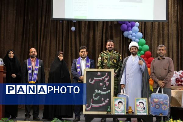 آیین گرامیداشت بیست‌وششمین سالروز تأسیس سازمان دانش‌آموزی در کاشان
