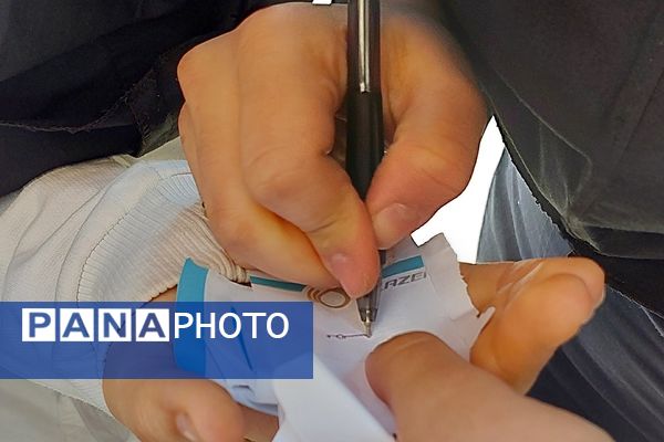  انتخابات شورای دانش‌آموزی در مدارس بهارستان‌دو