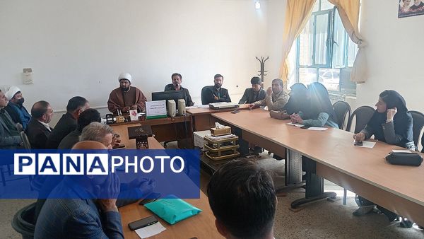 جلسه برنامه‌های حوزه پرورشی آموزش‌ و پرورش در بخش دیشموک