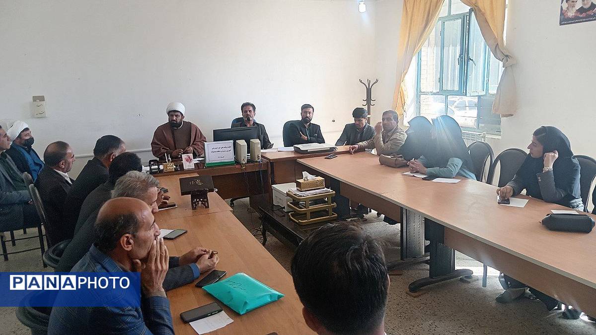 جلسه برنامههای حوزه پرورشی آموزش و پرورش در بخش دیشموک