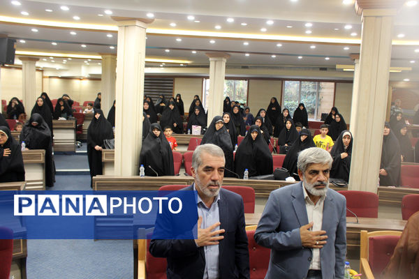 همایش معلم ماندگار در قم