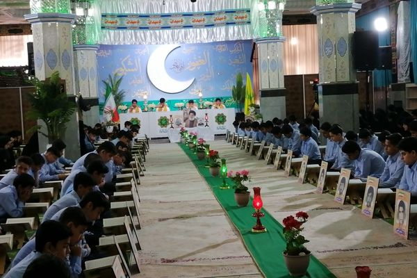 محفل جز خوانی قرآن کریم دانش‌آموزی در بیرجند رونق گرفت 