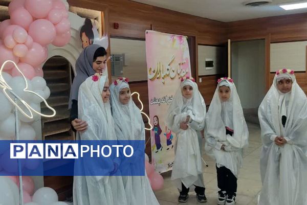 جشن تکلیف فرشتگان ۹ ساله دبستان بعثت ناحیه ۳ شیراز