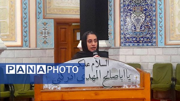 مراسم شهادت حضرت فاطمه در مسجد امام باقر(ع)