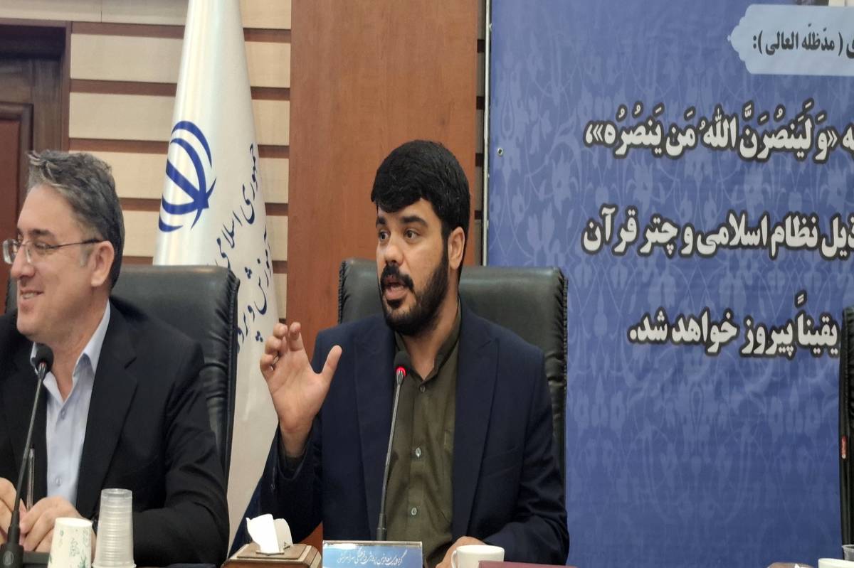 اجرای ویژهبرنامههای سیزده آبان با محوریت نمایش اقتدار و وحدت ملی دانشآموزان