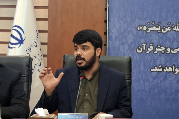 اجرای ویژه‌برنامه‌های سیزده آبان با محوریت نمایش اقتدار و وحدت ملی دانش‌آموزان 