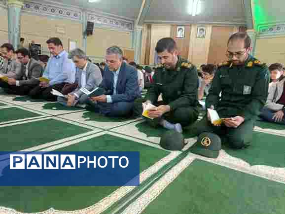  یادواره شهید و تقدیر از معلمان و دانش‌آموزان فعال در دبیرستان سما کاشمر