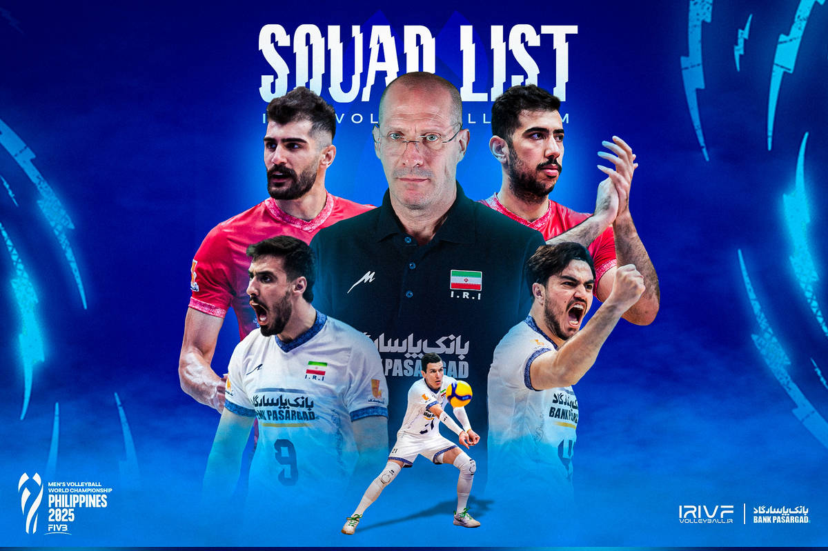فهرست پیاتزا برای قهرمانی جهان اعلام شد
