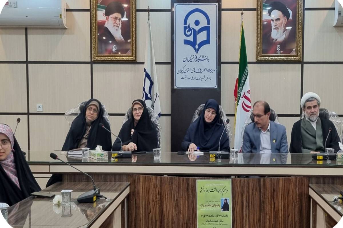 راز معلم خوب بودن دوست داشتن کودکان است.