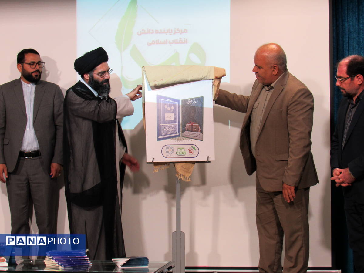 برگزاری آیین رونمایی از آثار تجربه‌نگاری جبهه فرهنگی انقلاب اسلامی کردستان و افتتاح مرکز «میدا»
