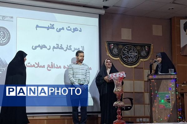 همایش علمی و پژوهشی در فرهنگسرای طاووسیه شیراز