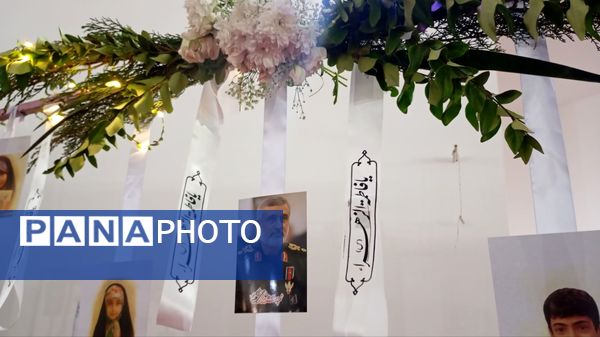 برپایی نمایشگاه هفته بسیج در مصلی فردیس