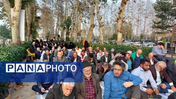 نمازی به ترنم باران