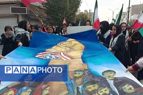 حضور پرشکوه دانش‌آموزان کهریزک و باقرشهر در راهپیمایی ۱۳ آبان