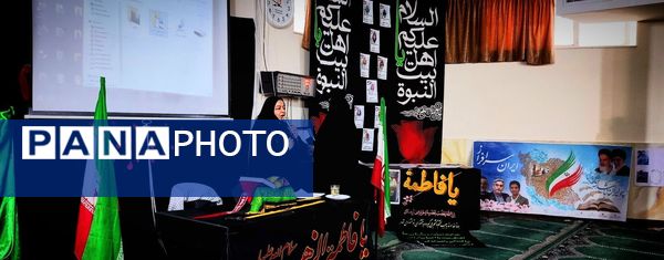 استقبال دانش‌آموزان دبیرستان شهید برقعی 2 قم از یک لاله فاطمی