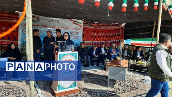 آغاز المپیاد ورزشی درون‌مدرسه‌ای در کهگیلویه و بویراحمد 