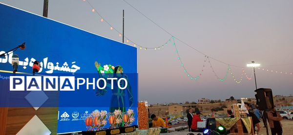 شکوفایی طعم و فرهنگ در سامان؛ دومین جشنواره بادام و گردو 