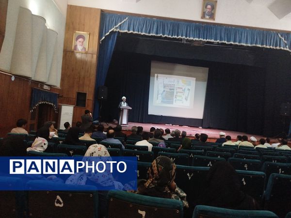 همایش فضای مجازی ظرفیت ها و آسیب ها در سالن سرو کاشمر با حضور مسئولین شهرستان