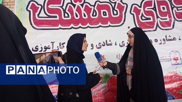 برگزاری دومین روز از مرحله دوم اردوی «تمشک» در البرز 