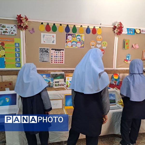 نمایشگاه دست‌سازه دانش‌آموزی