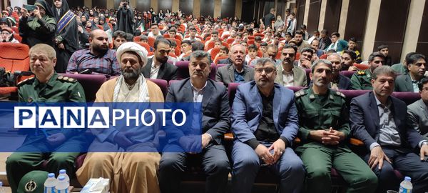 برگزاری یادواره شهدای فرهنگی و دانش‌آموزی در سالن غدیر شهرستان شیروان