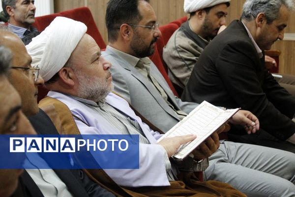 اختتامیه کلاس‌های اوقات فراغت در جاجرم