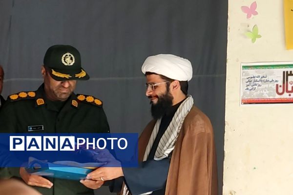 صدای آزادی در دبیرستان سمیه پیچید