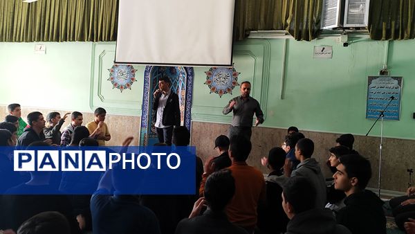 زیارت عاشورا در دبیرستان شاهد ابوذر غفاری 