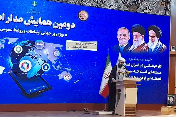 تاکید بر برنقش معمارگونه رسانه‌ها و روابط عمومی‌ها در روایتگری امیدبخش