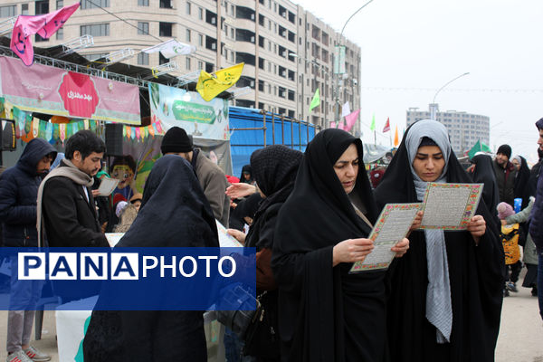 آیین شکرگذاری خادمان مسجد مقدس جمکران