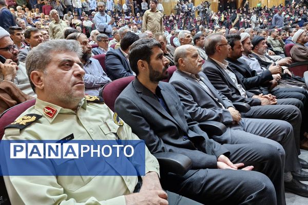 برگزاری نخستین اجلاسیه شهدای راه قدس