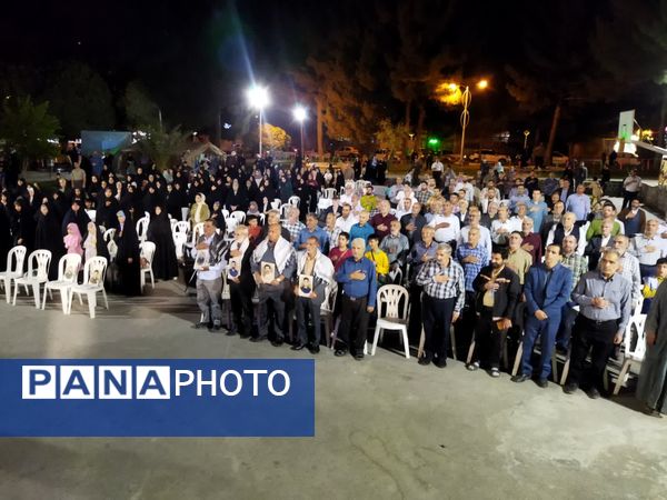 آیین بزرگداشت شهدای دفاع مقدس در مسیر«اتحاد مقدس»