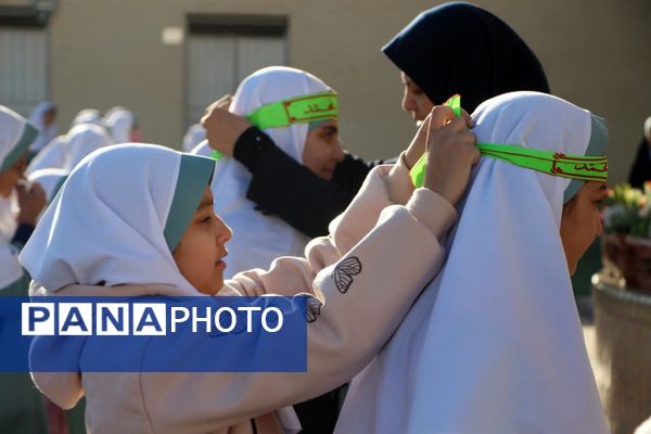 مراسم صبحگاه مهدوی در مدرسه شاهد نیک‌اندیشان