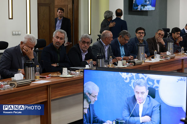 بیست و یکمین گردهمایی شورای هماهنگی موسسان مدارس غیر دولتی کشور